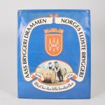 1695 8446 Emaljskylt